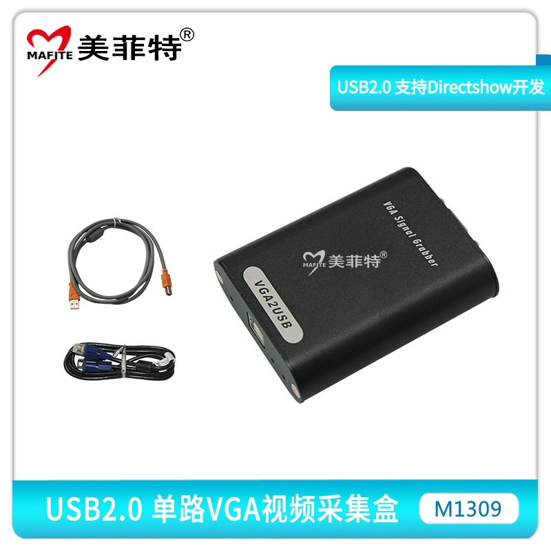 使用 USB 数据线将 PLC 连接到计算机。(使用usb数据线连接手机和电脑)