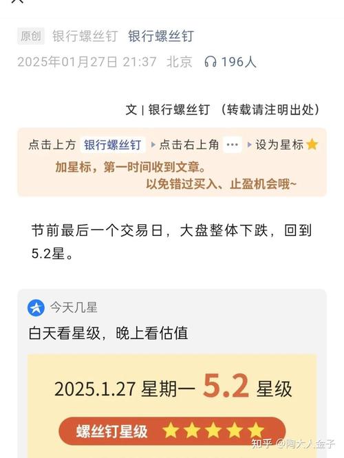 基金定投如何取消