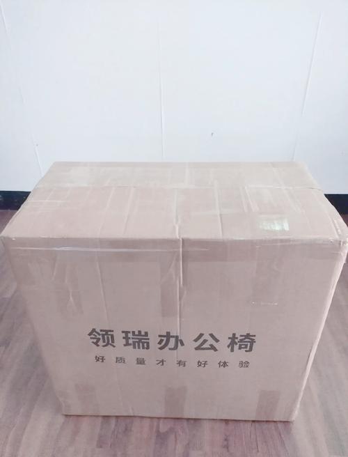 北京领瑞投资管理有限公司