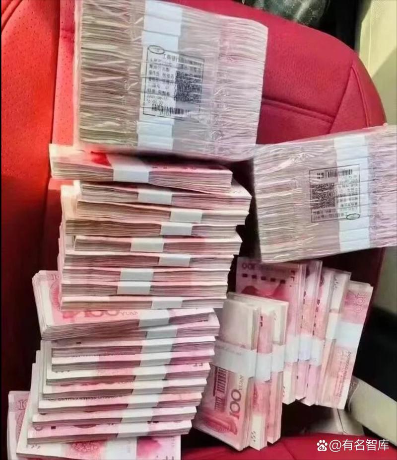 几万块钱投资什么好