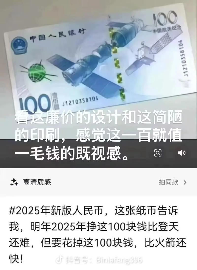 100元怎么创业
