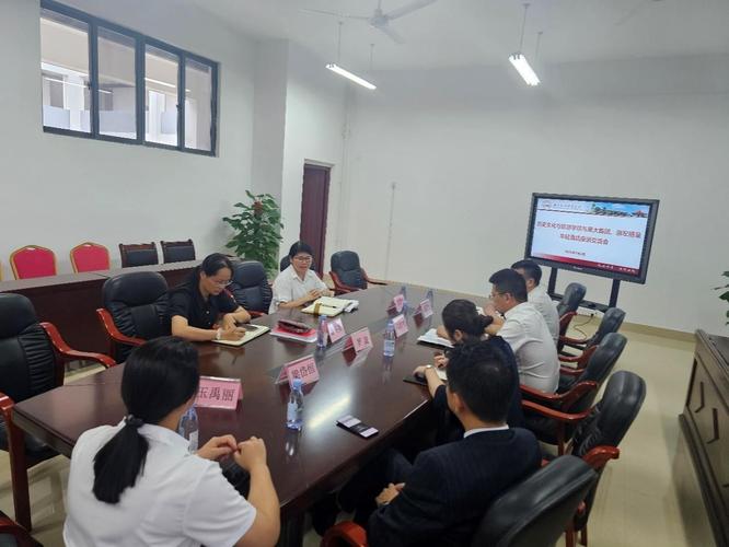 广西易大置业投资有限公司