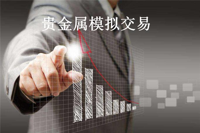 贵金属投资血本无归