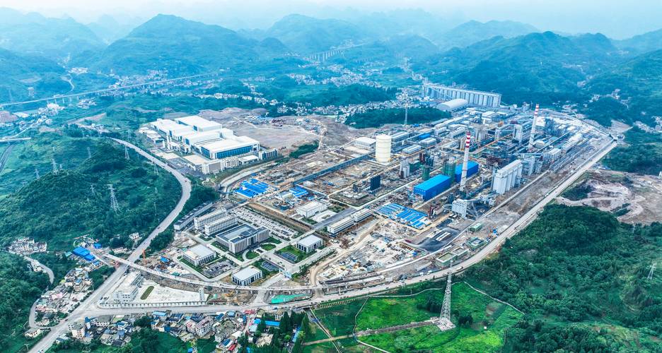 六盘水攀登开发投资贸易有限公司