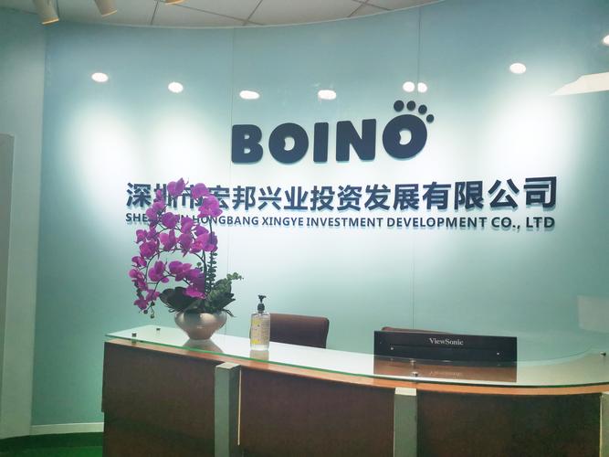 深圳有哪些投资公司
