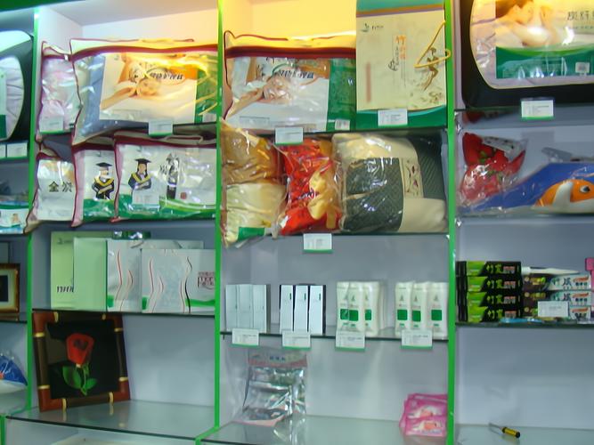 5000元投资开店