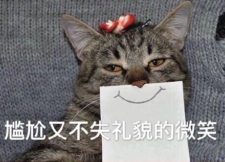 浙江省自然基金委员会