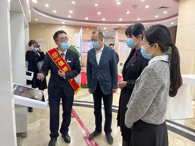个人外汇服务