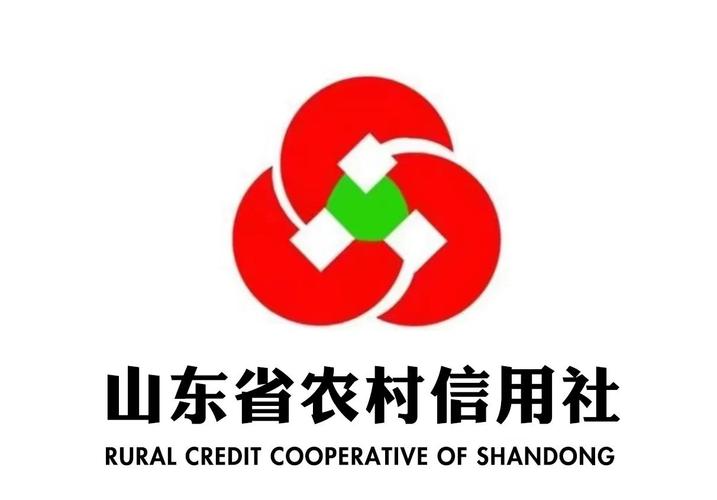 山东农村商业银行