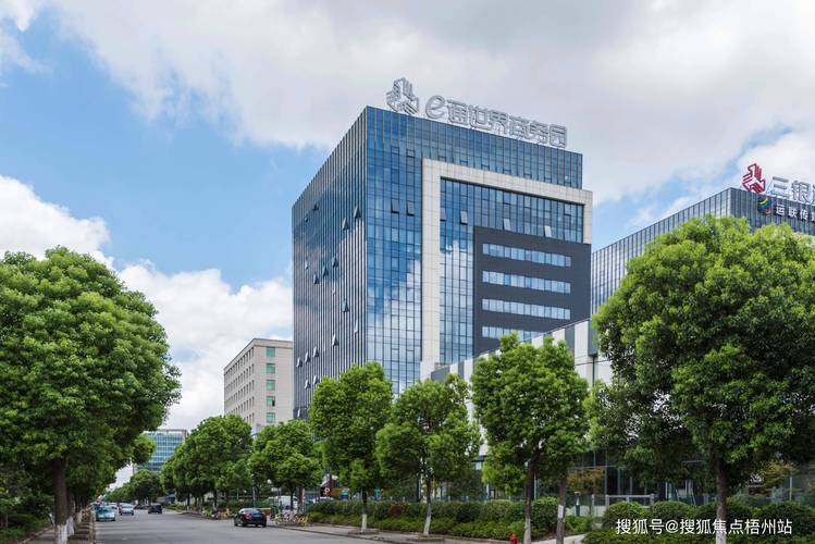 上海申毅投资股份有限公司