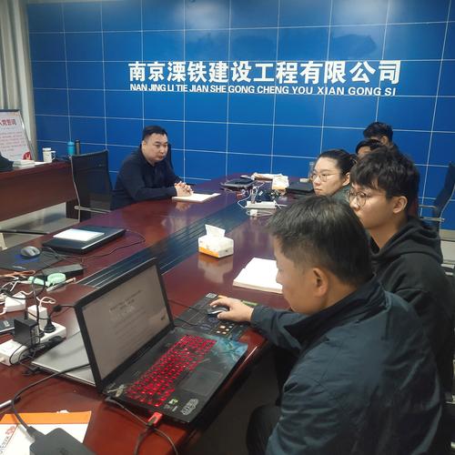 中铁四局投资运营公司