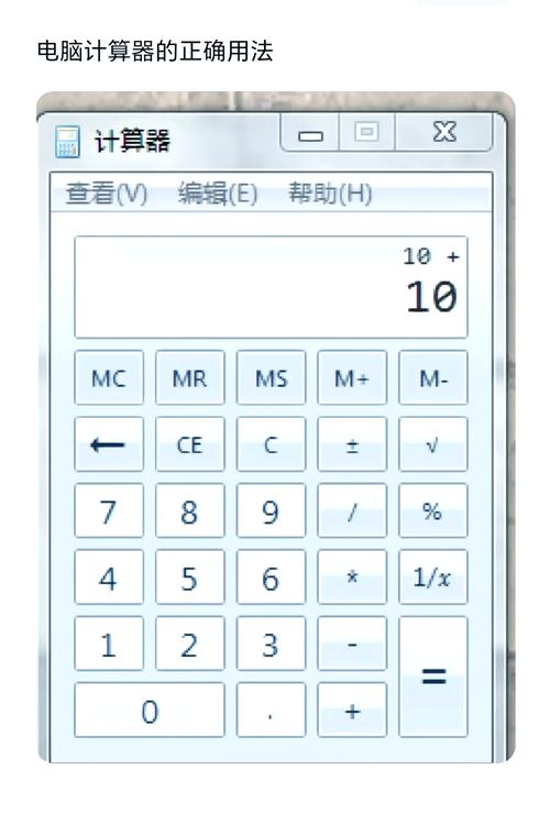 银行理财计算器在线计算
