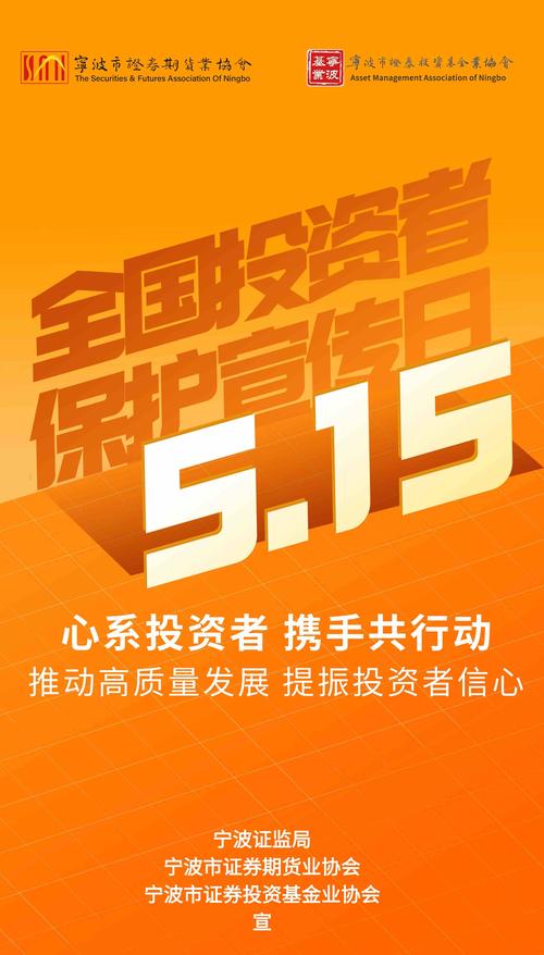 52投资官网