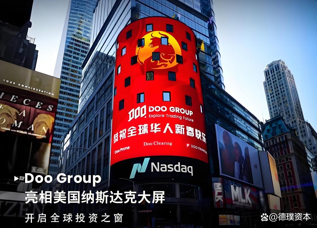 德璞资本外汇是真的吗
