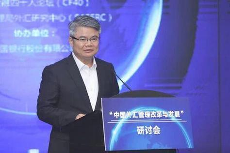 中国银行副行长