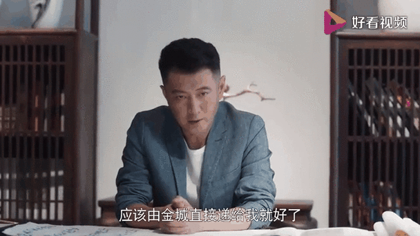 创业时代罗维