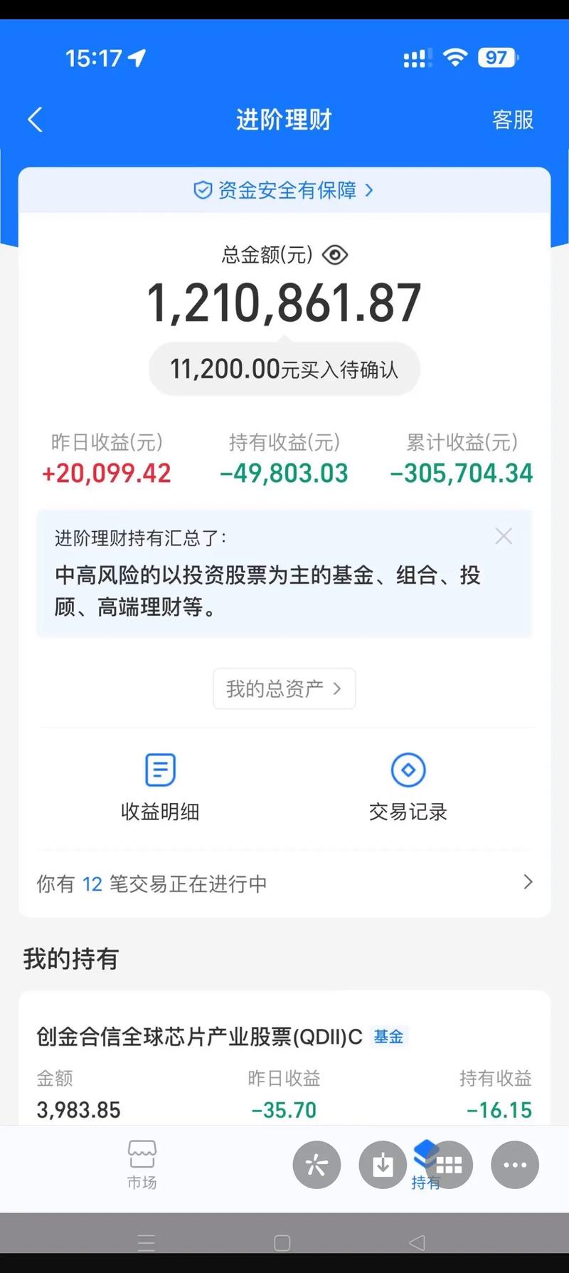 一百万理财一个月收益