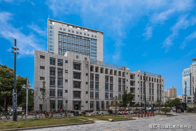 关于中国上海创业者公共实训基地
