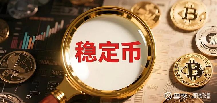 中国股市四大魔咒