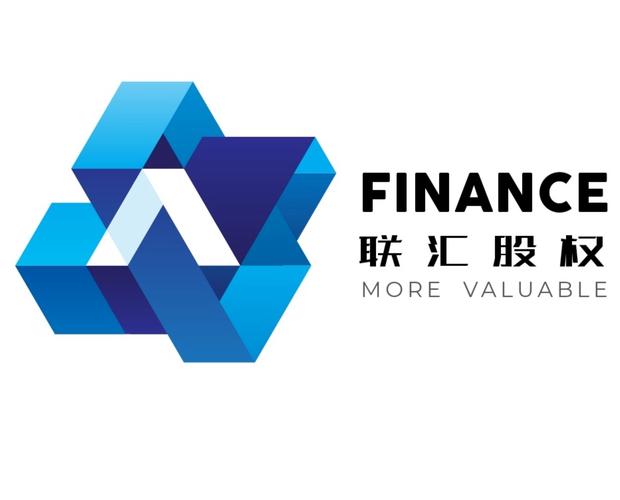 汇联汇理财