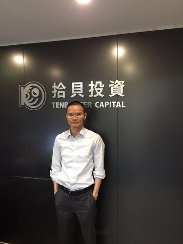 拾贝投资管理有限公司