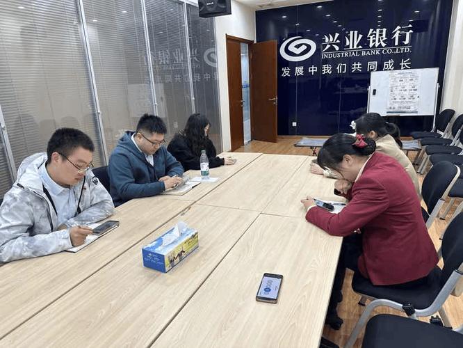 银行外汇业务培训