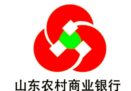 山东农商银行