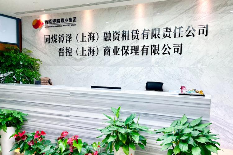 外资融资租赁公司