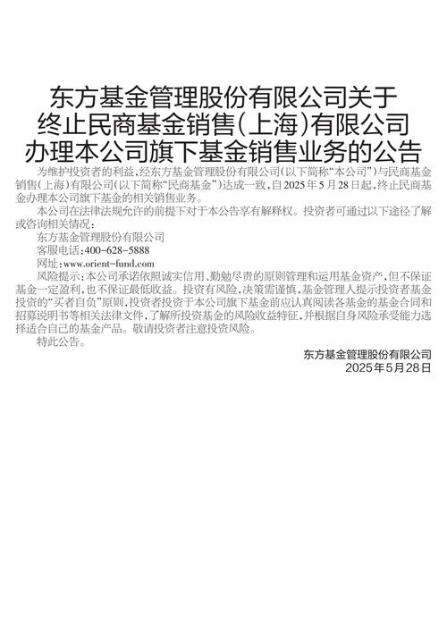 金证智股帮是正规公司吗？