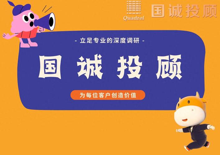 上海国诚29800怎么样vip？
