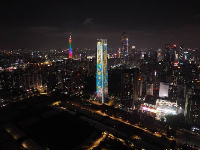 广州万隆证券靠谱吗？