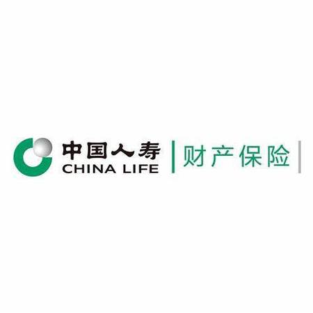 人寿保险理财
