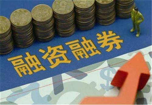 融资客