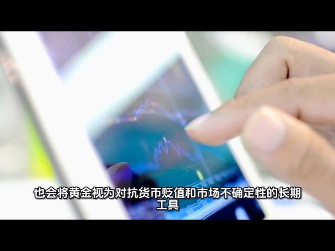 外汇交流吧