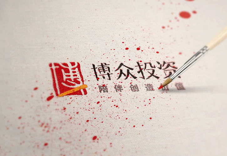 博众投资正规吗？
