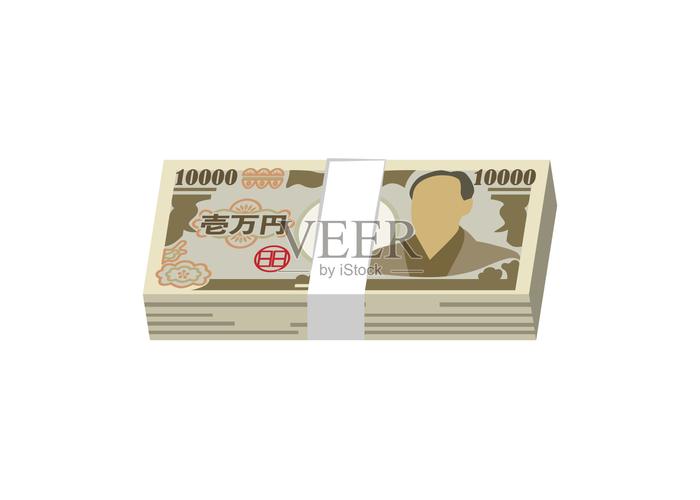 万融资本