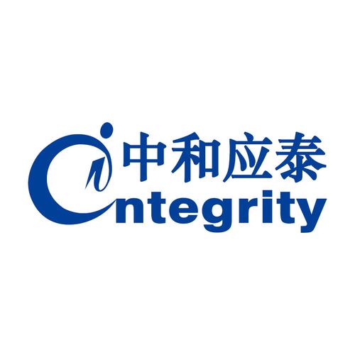 中和应泰是正规公司吗？