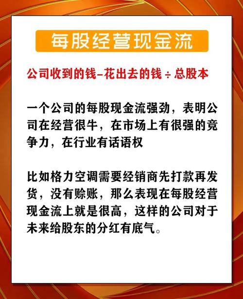 高能投顾推荐的股票可靠吗？