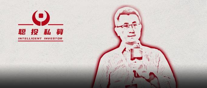 信璞投资