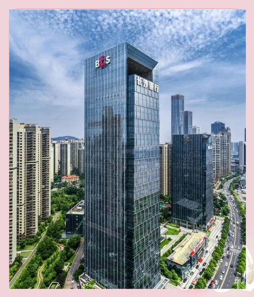 长沙银行