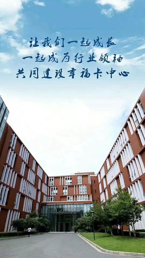 交通银行信用卡中心