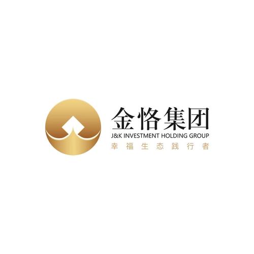 金恪投资控股集团
