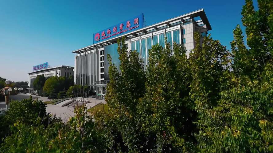 位桥创业集团