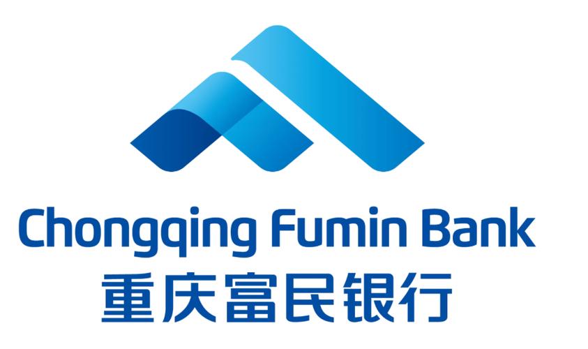 重庆富民银行