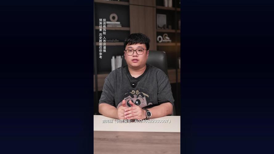 加入亚商曾宪瑞实战班怎么样？