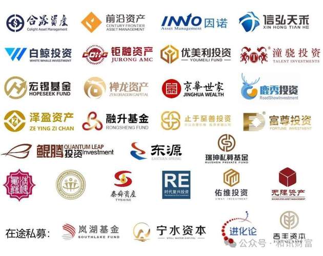 和讯投资可靠吗？