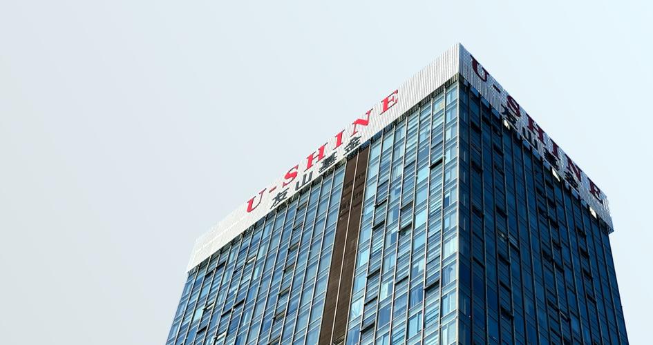 友山基金管理有限公司