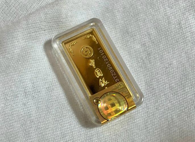 中行理财产品
