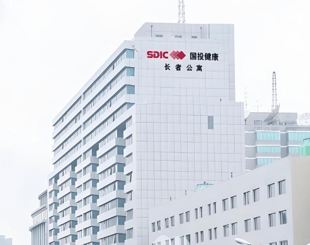 中国健康产业投资基金管理股份有限公司