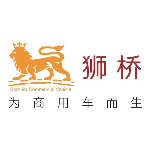 狮桥融资租赁有限公司